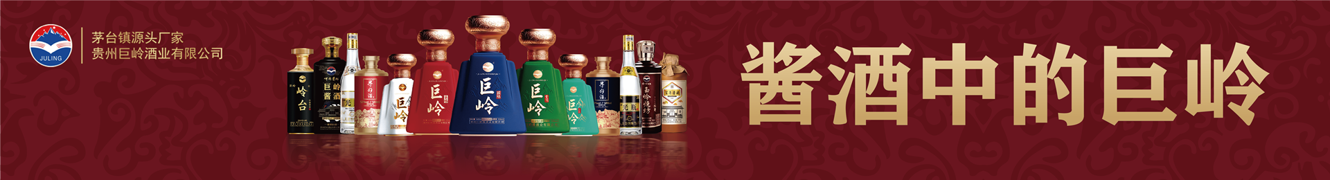 煙臺恒鑫化工金屬加工化學品系列